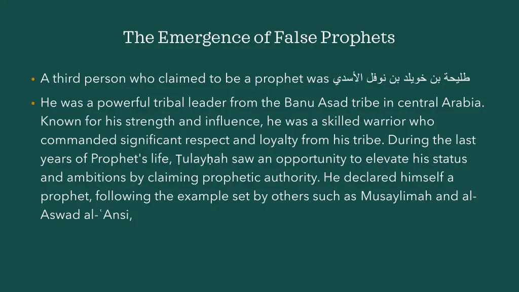 the emergence of false prophets 10
