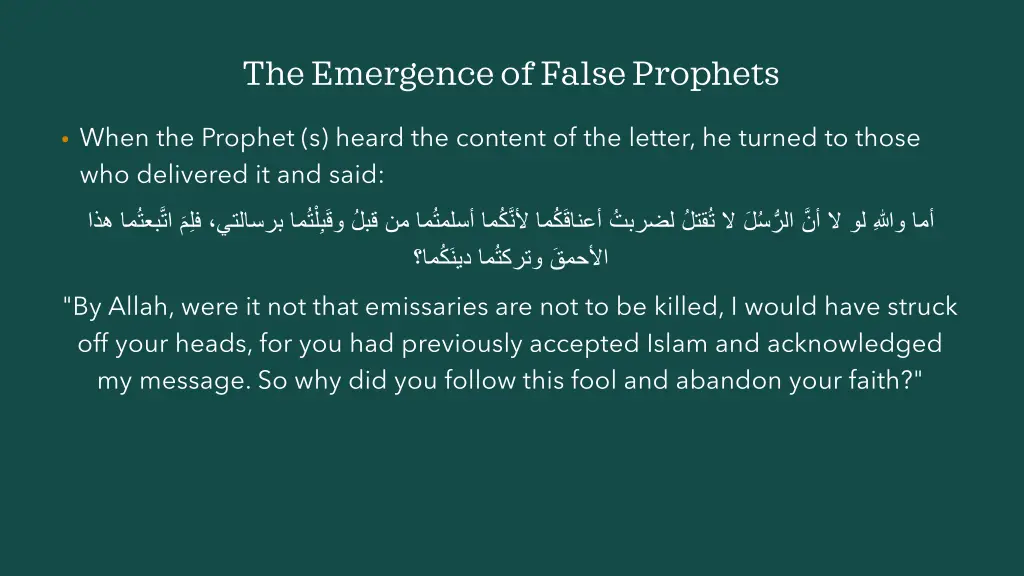 the emergence of false prophets 2