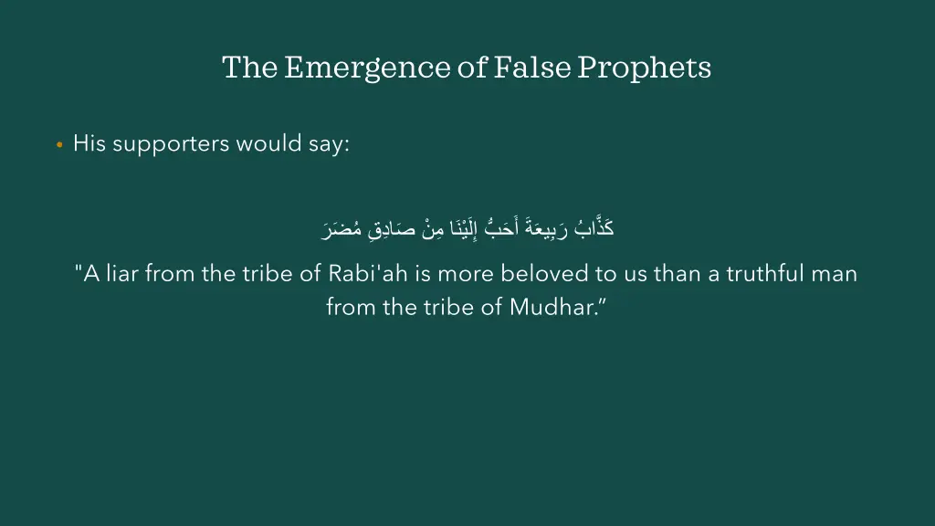 the emergence of false prophets 5