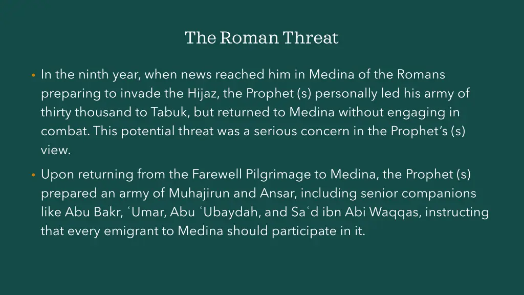 the roman threat 2