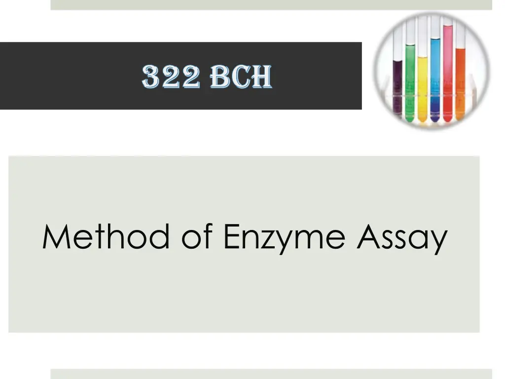 322 bch 322 bch