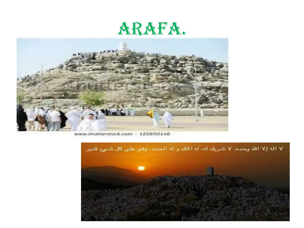 arafa