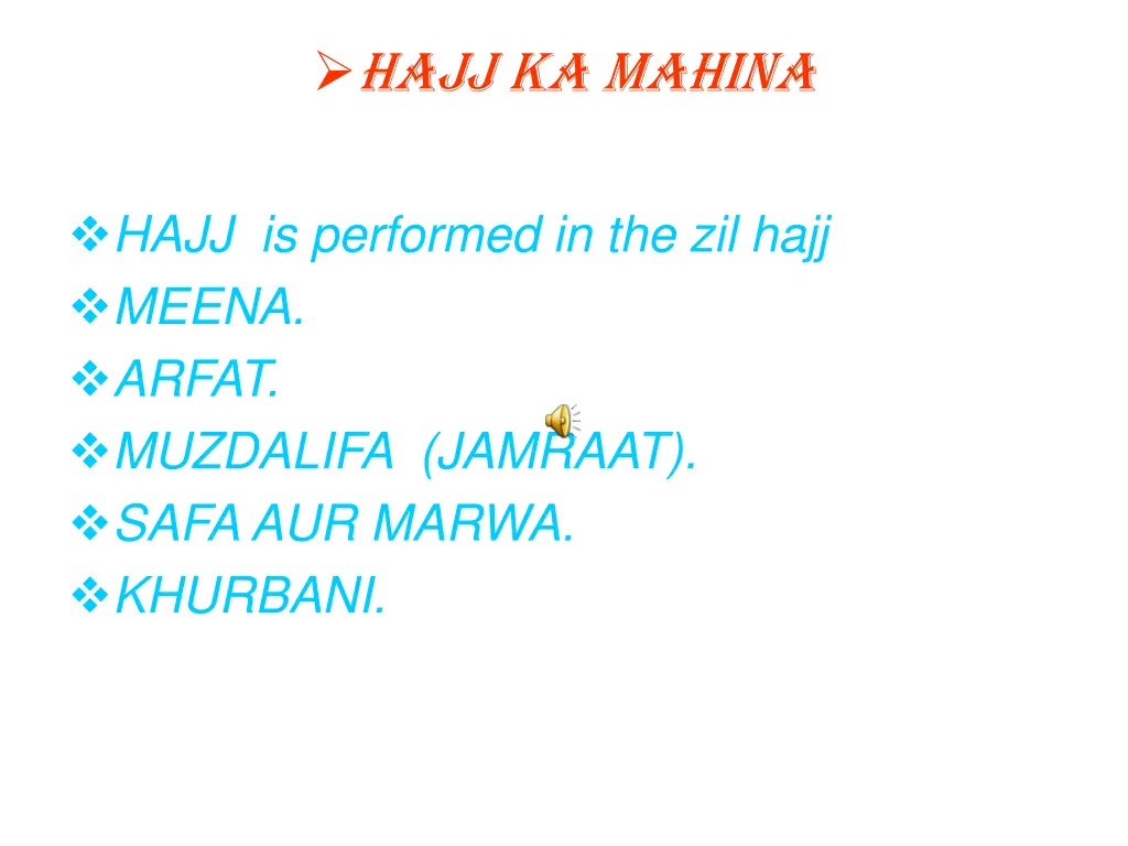 hajj ka mahina
