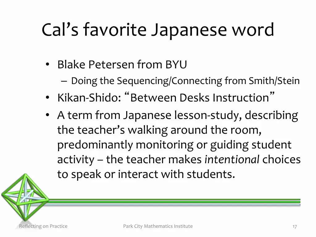 cal s favorite japanese word