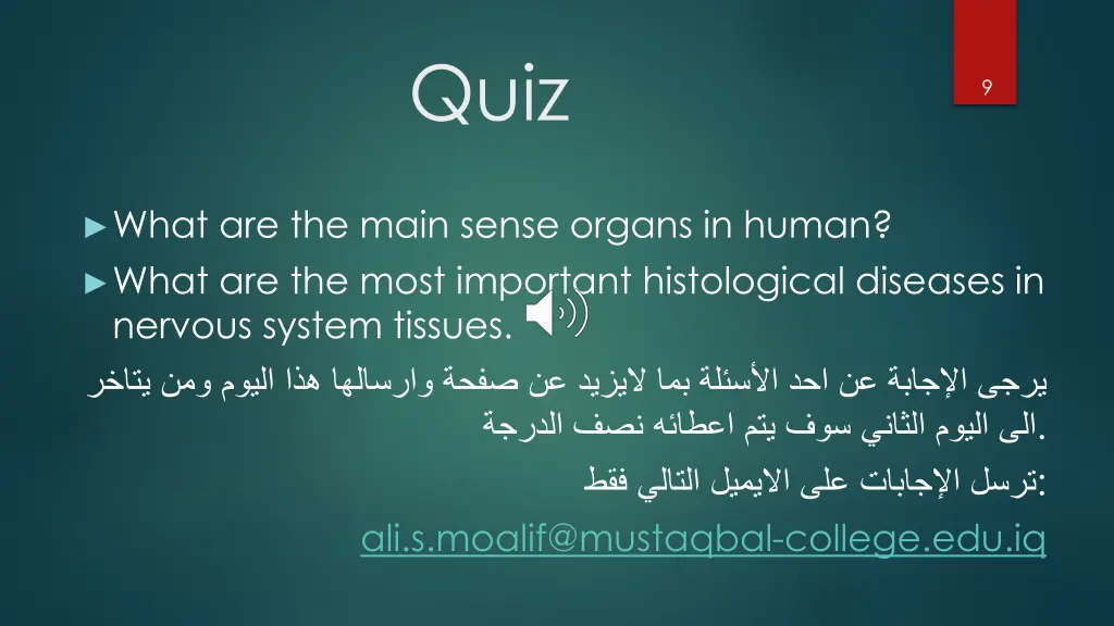 slide7