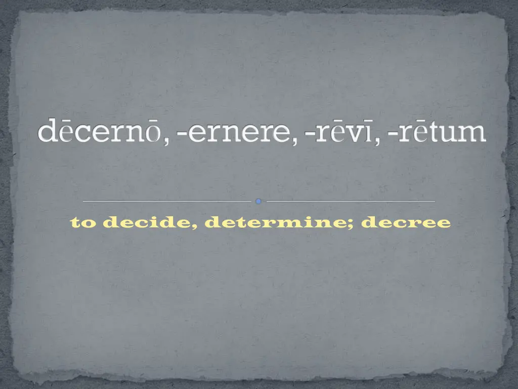 d cern ernere r v r tum