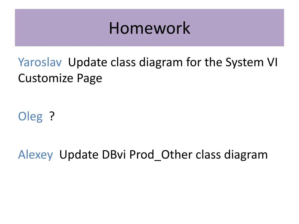 homework
