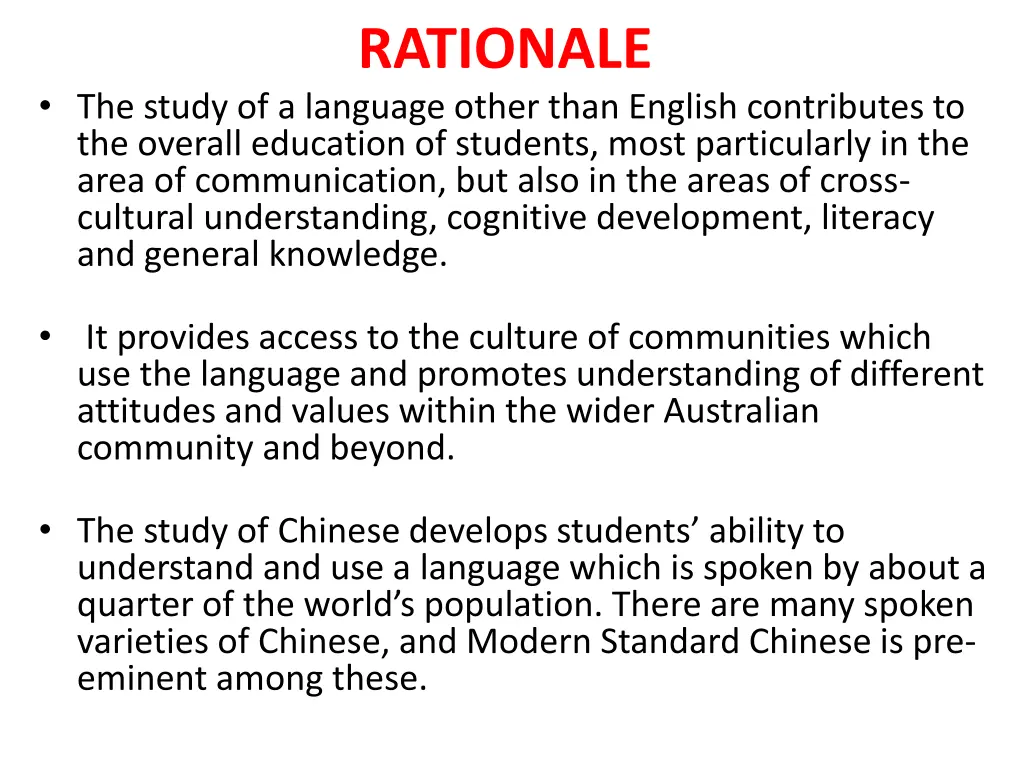 rationale