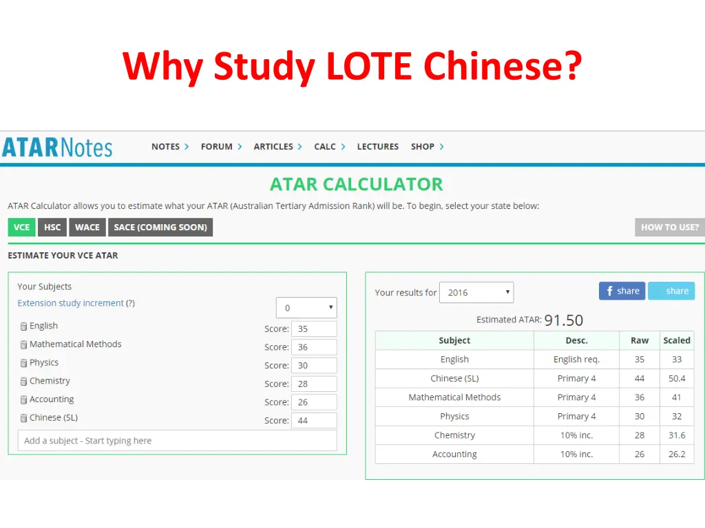 why study lote chinese 1