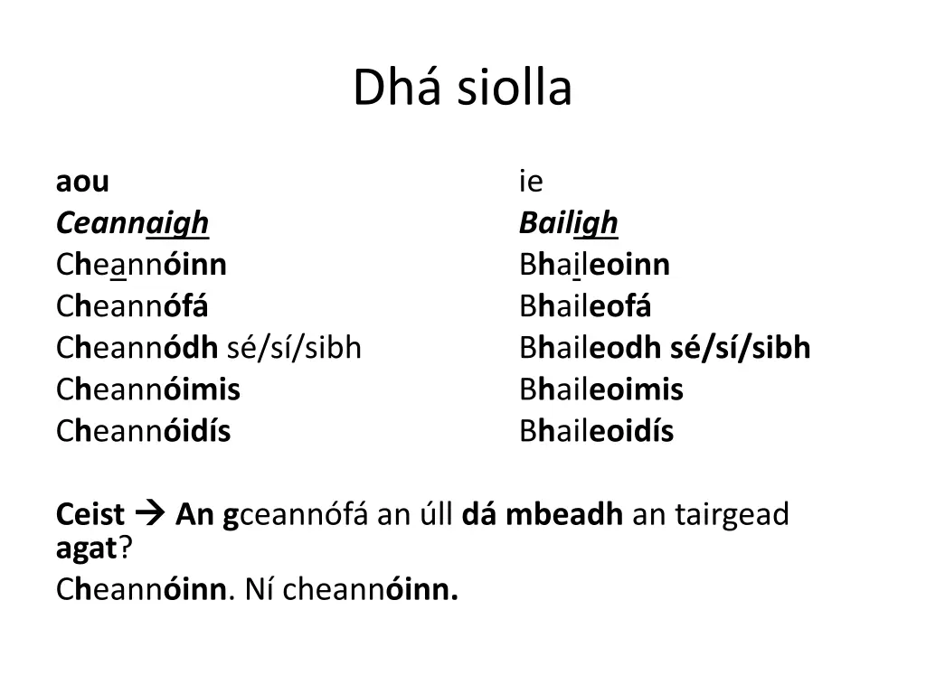 dh siolla