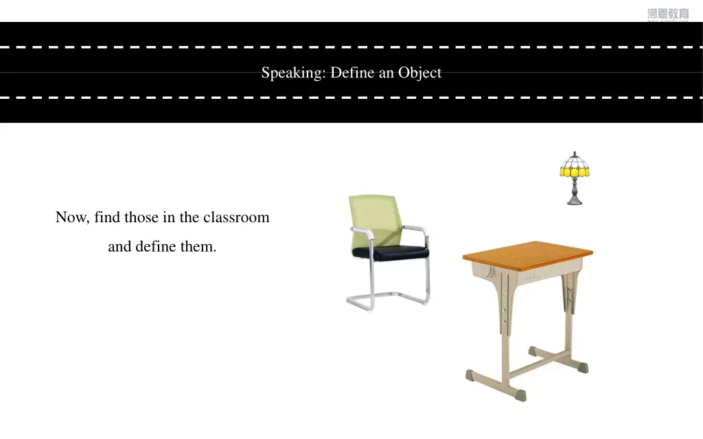 speaking define an object 3