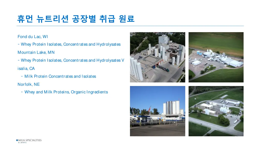 slide7