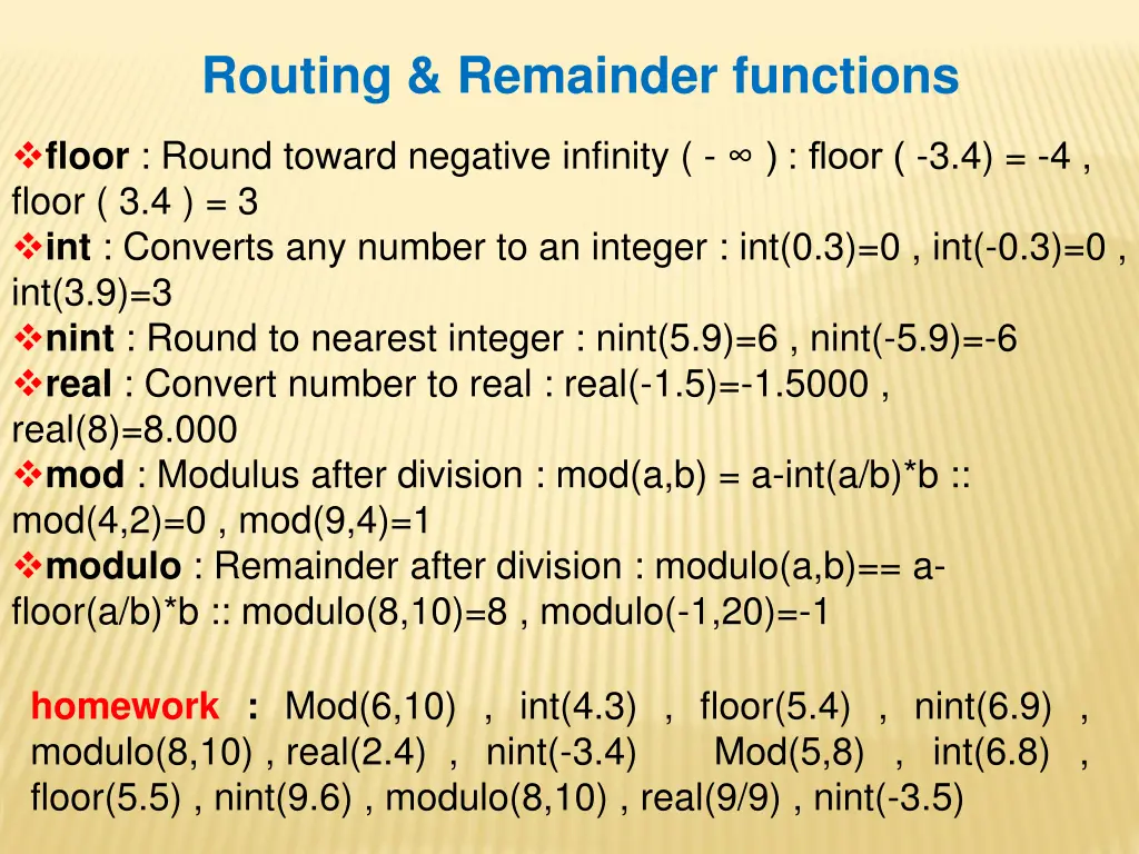 routing remainder functions