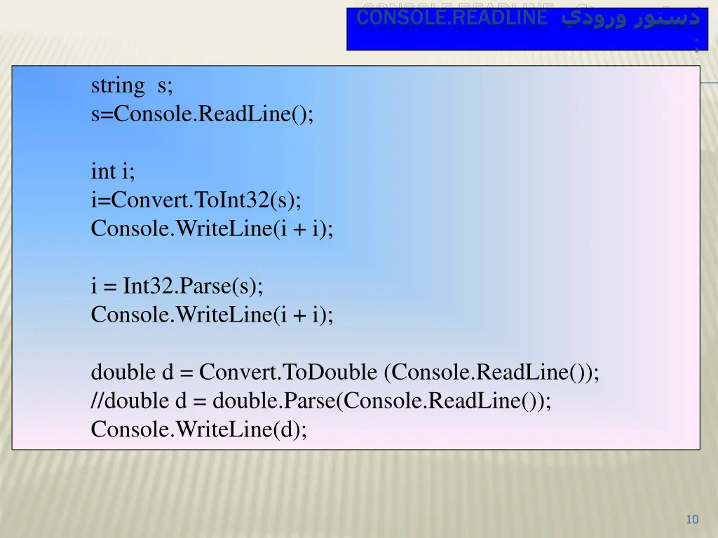 slide10