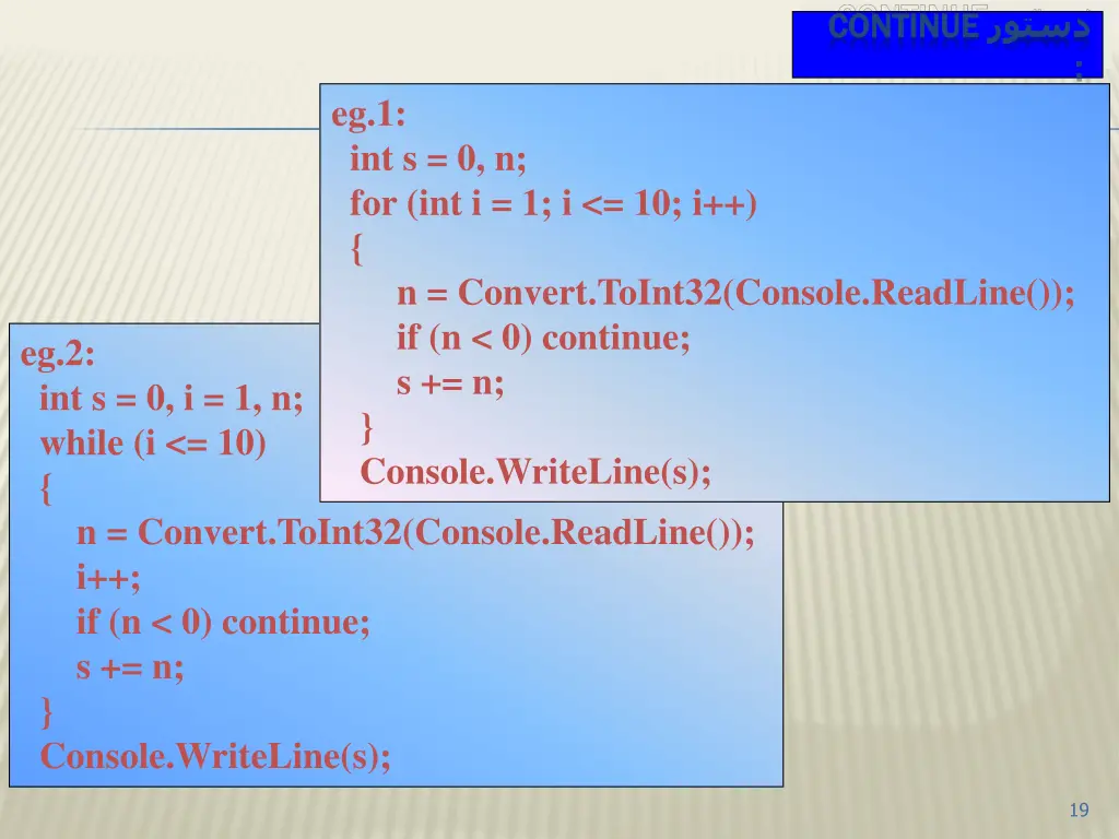 slide19