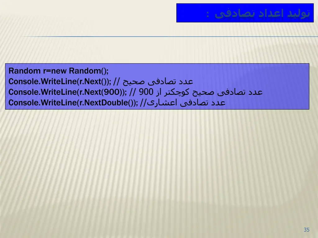 slide35