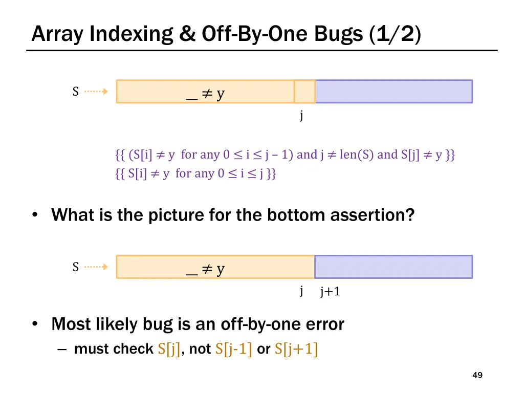array indexing off by one bugs 1 2
