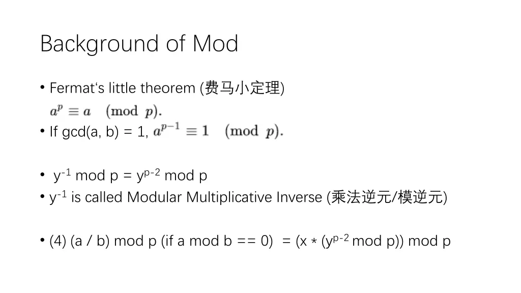 background of mod 2