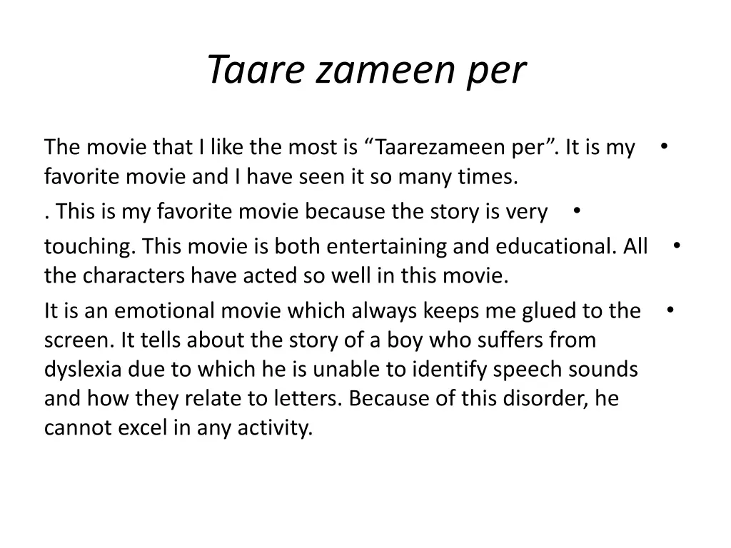 taare zameen per 1