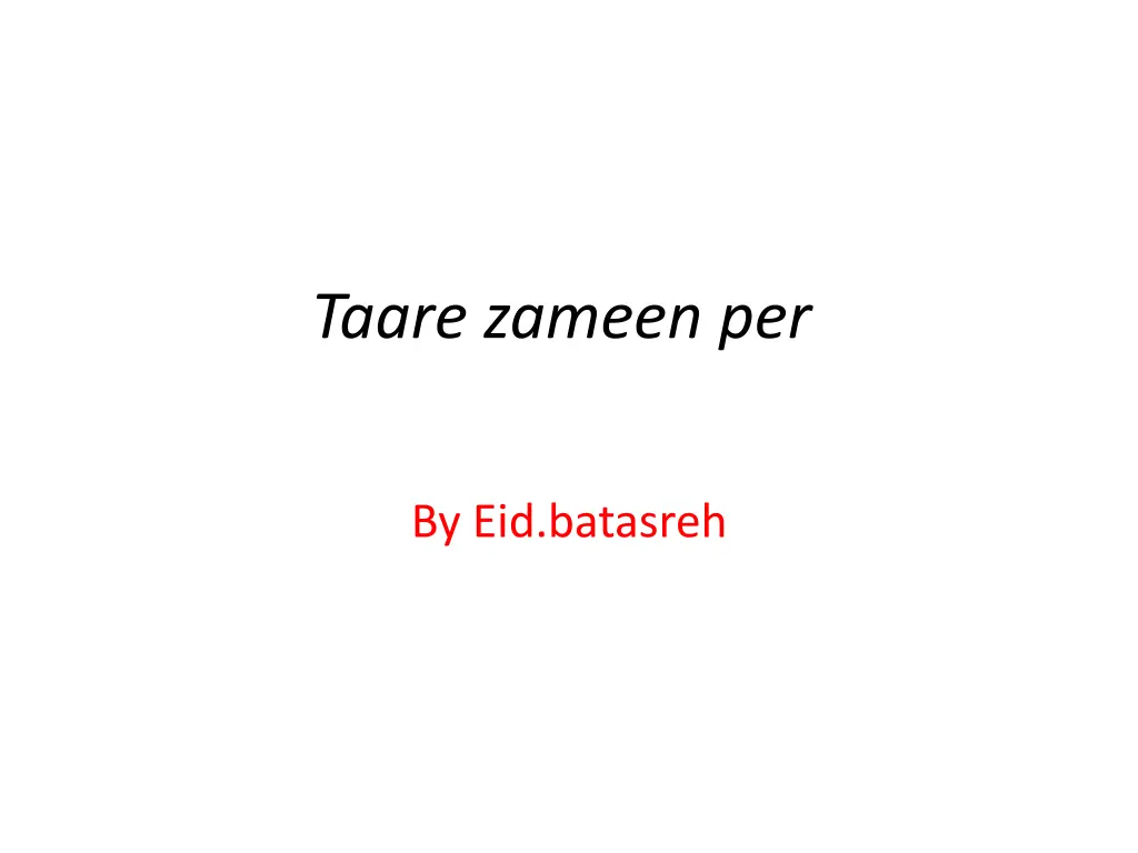 taare zameen per