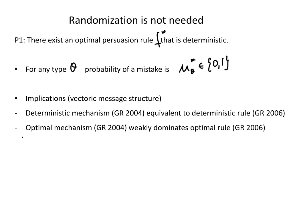 randomization is not needed
