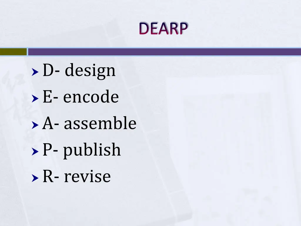 dearp