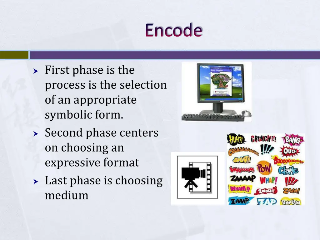 encode
