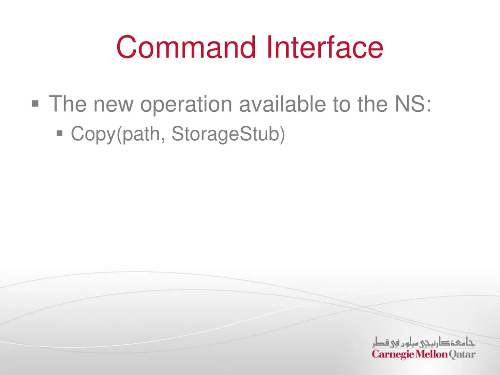 command interface