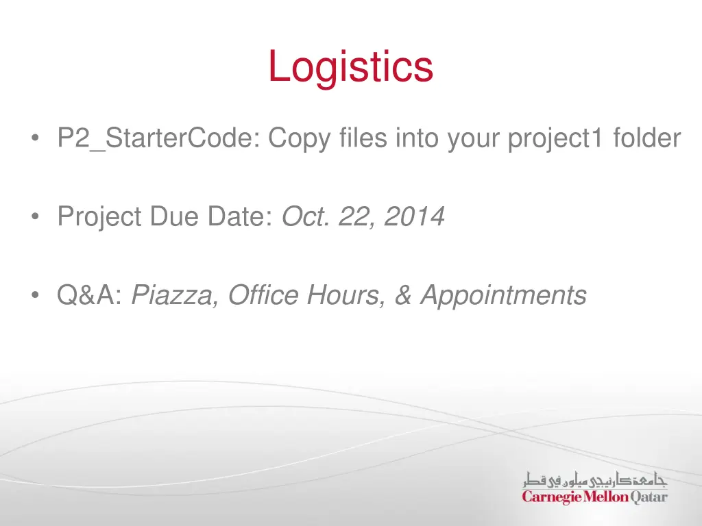 logistics