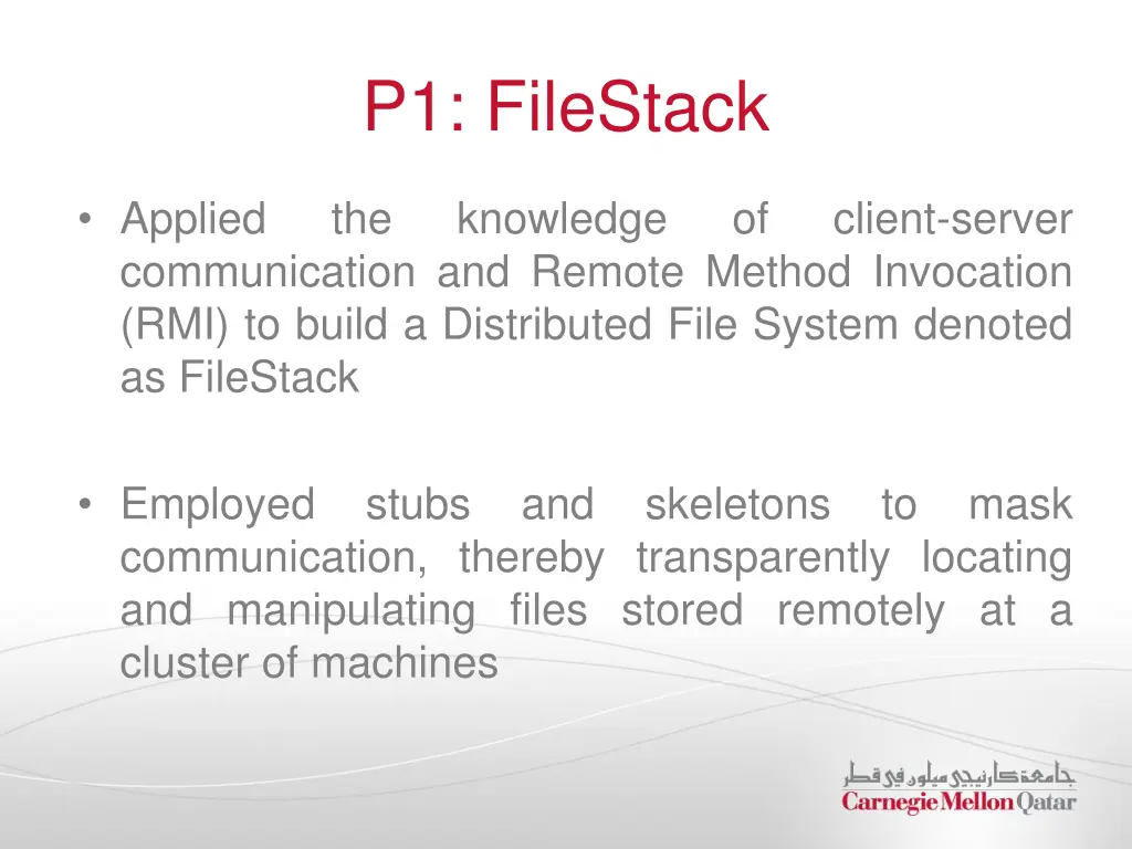 p1 filestack