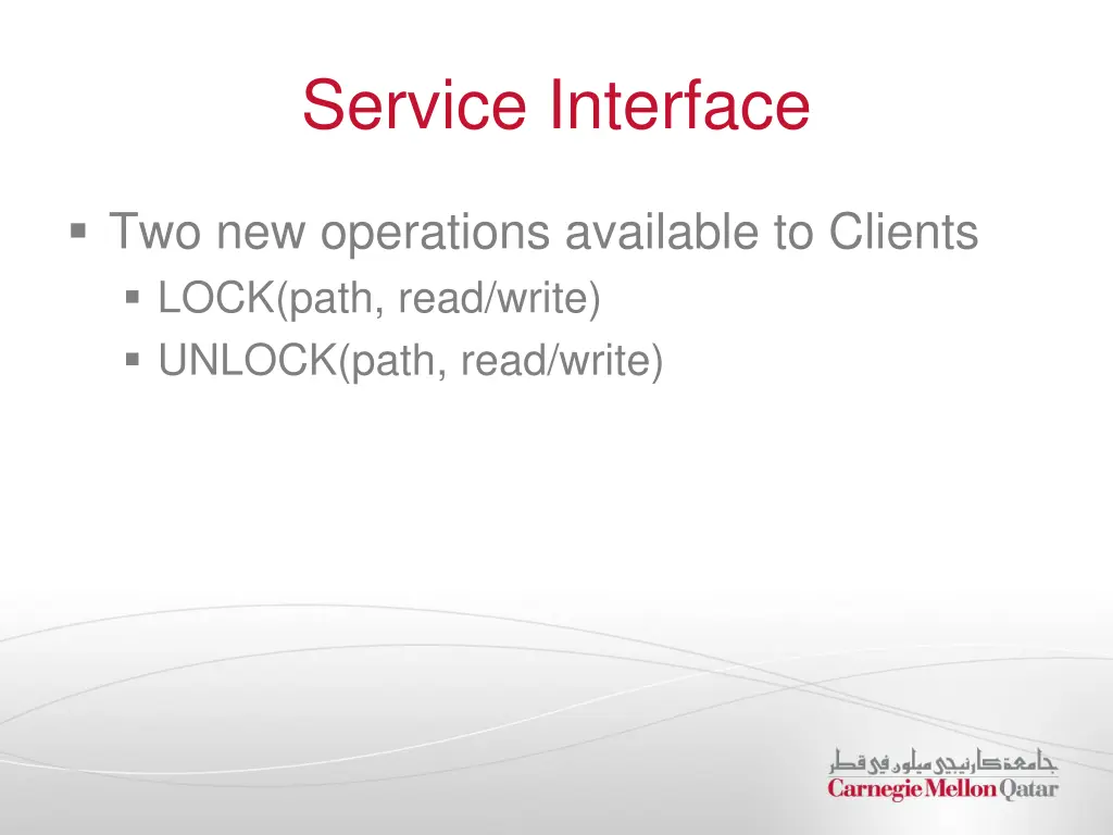 service interface