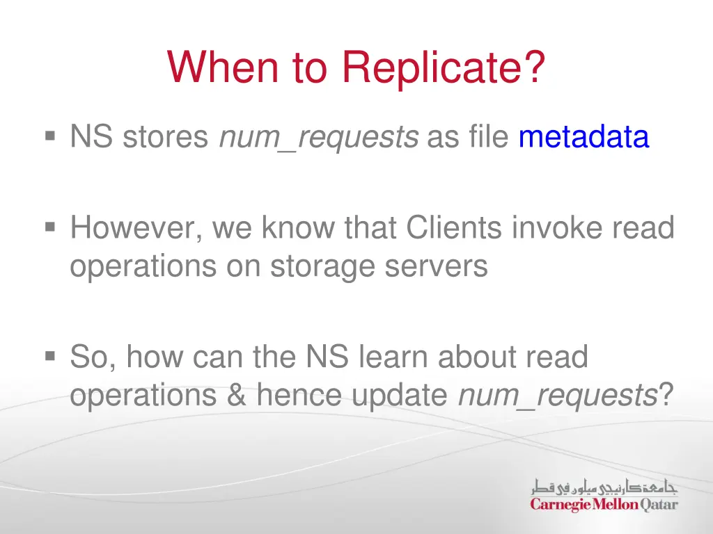 when to replicate