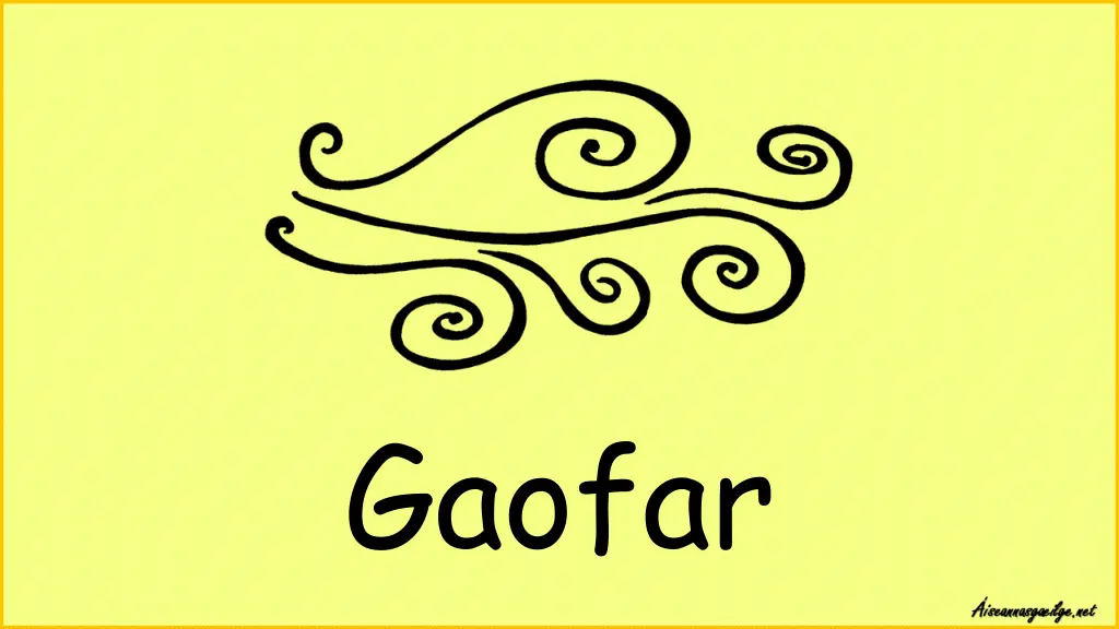gaofar