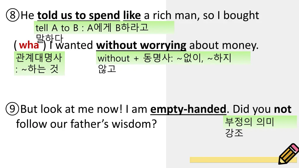 he told us to spend like a rich man so i bought