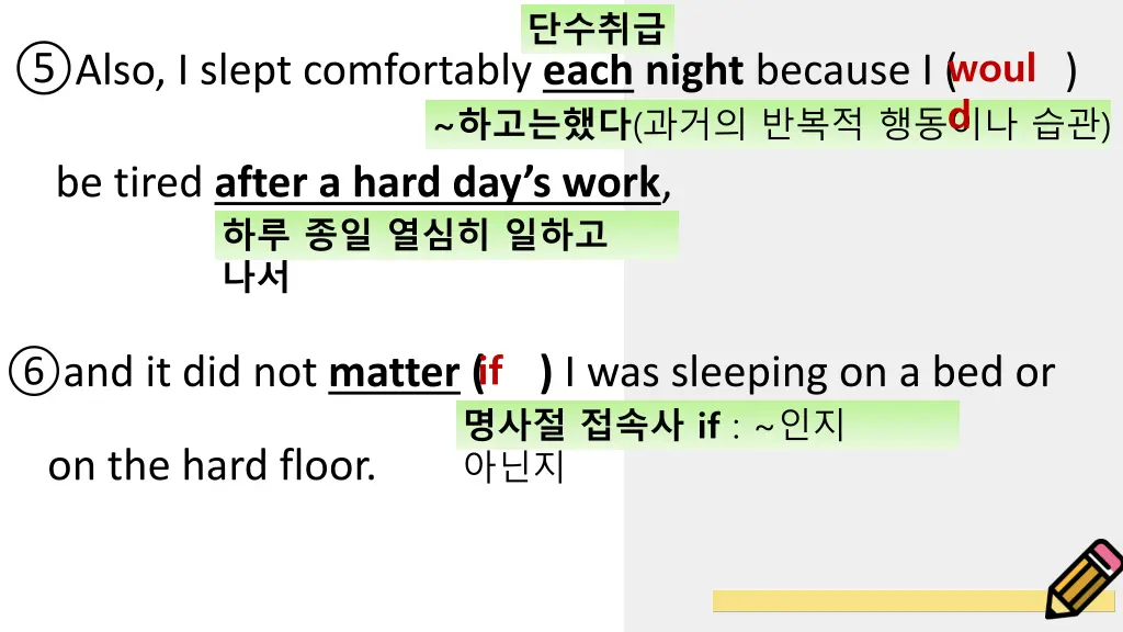 slide23