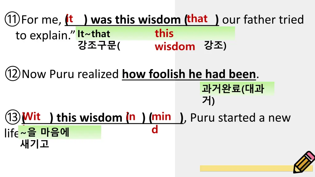 slide27