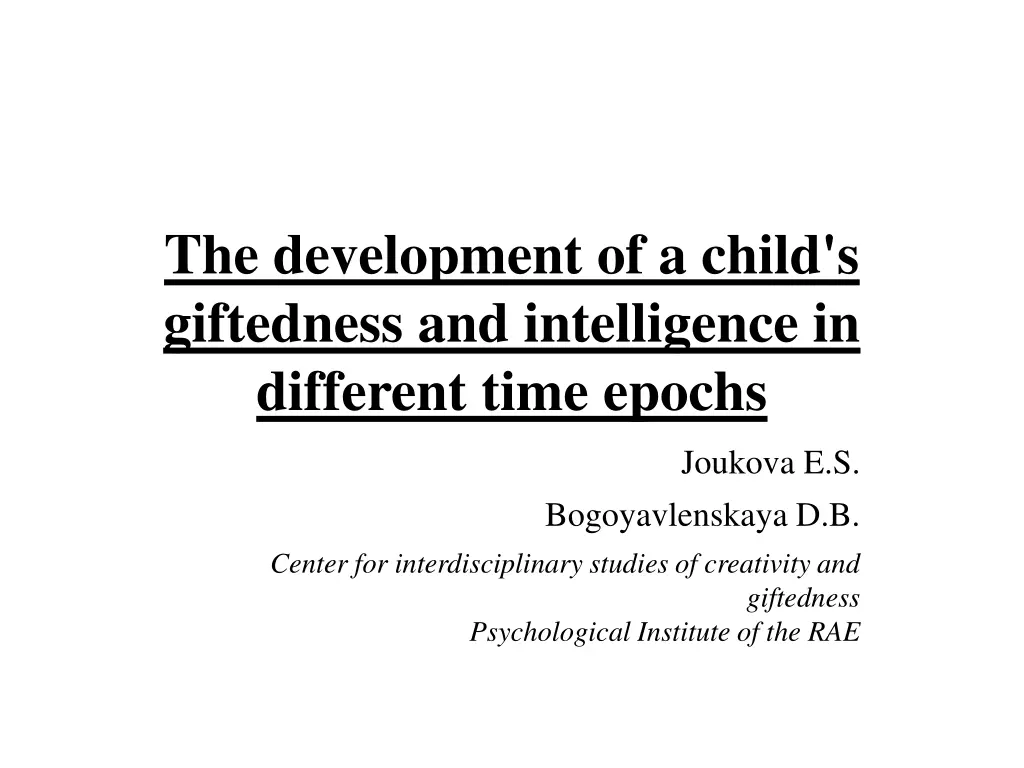 the development of a child s giftedness