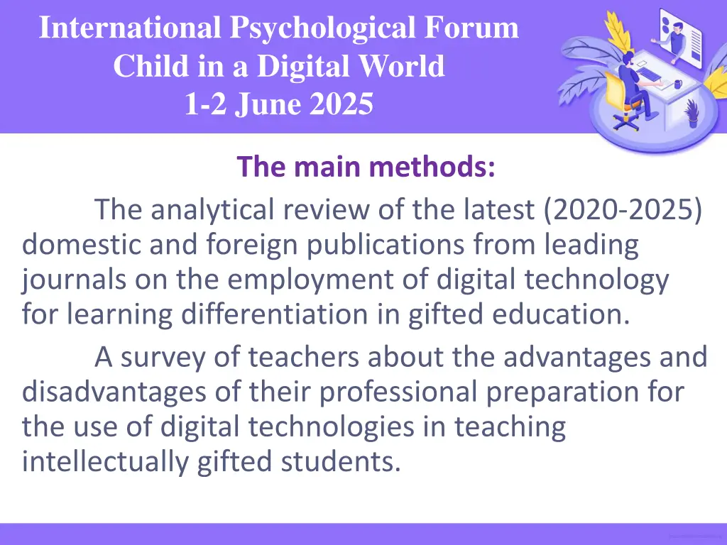 international psychological forum child 4