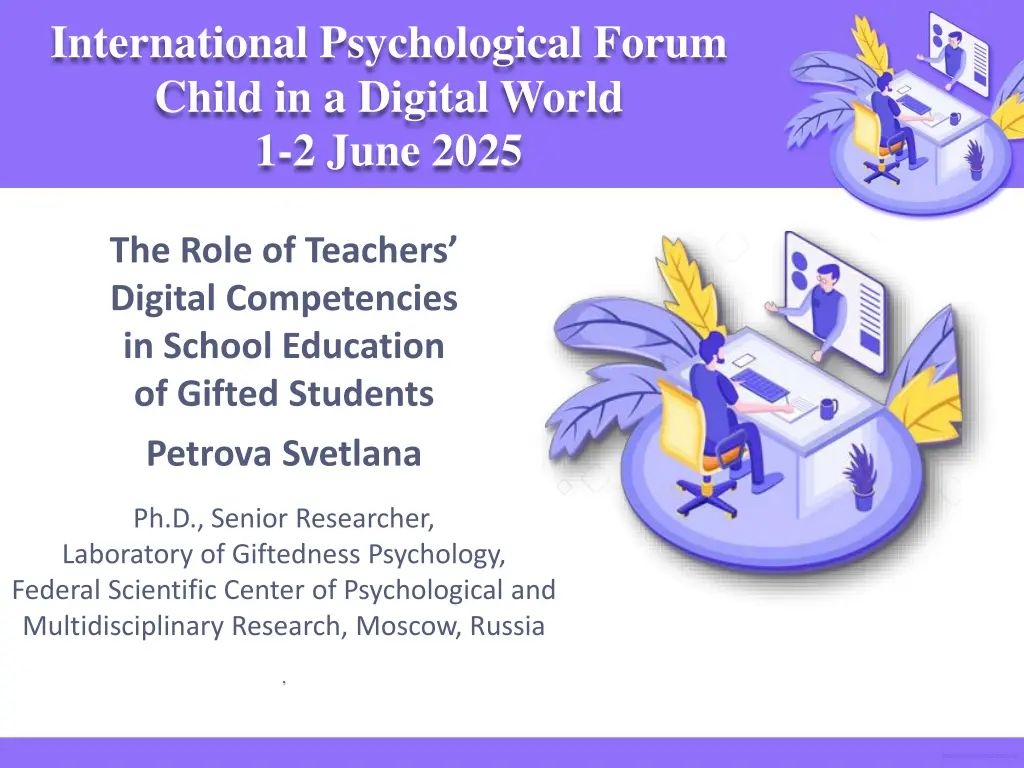 international psychological forum child
