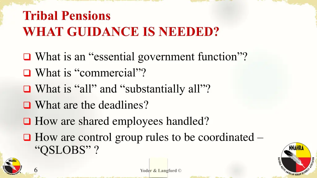 what is an essential government function what