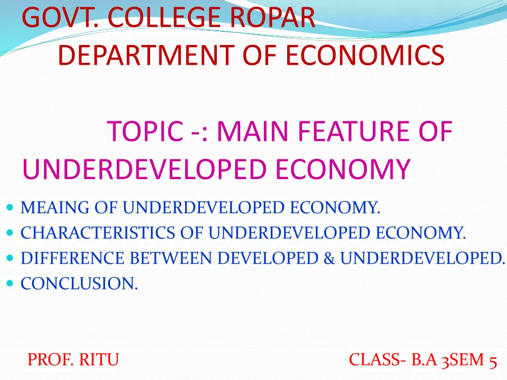 govt college ropar department of economics