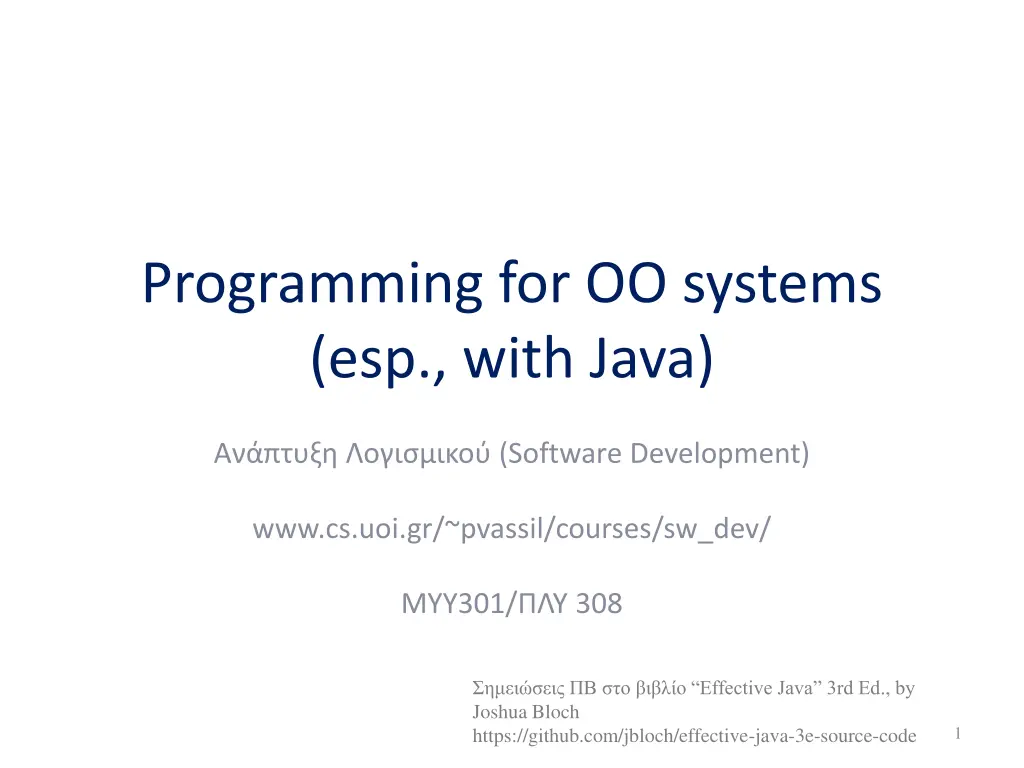 programming for oo systems esp with java