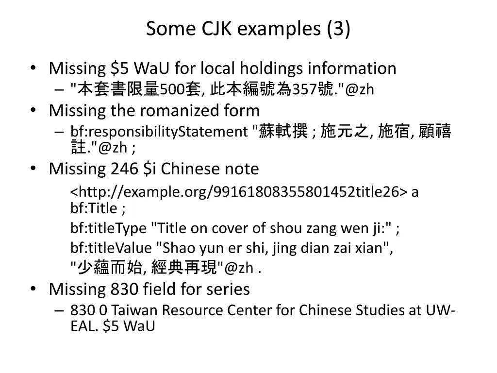 some cjk examples 3