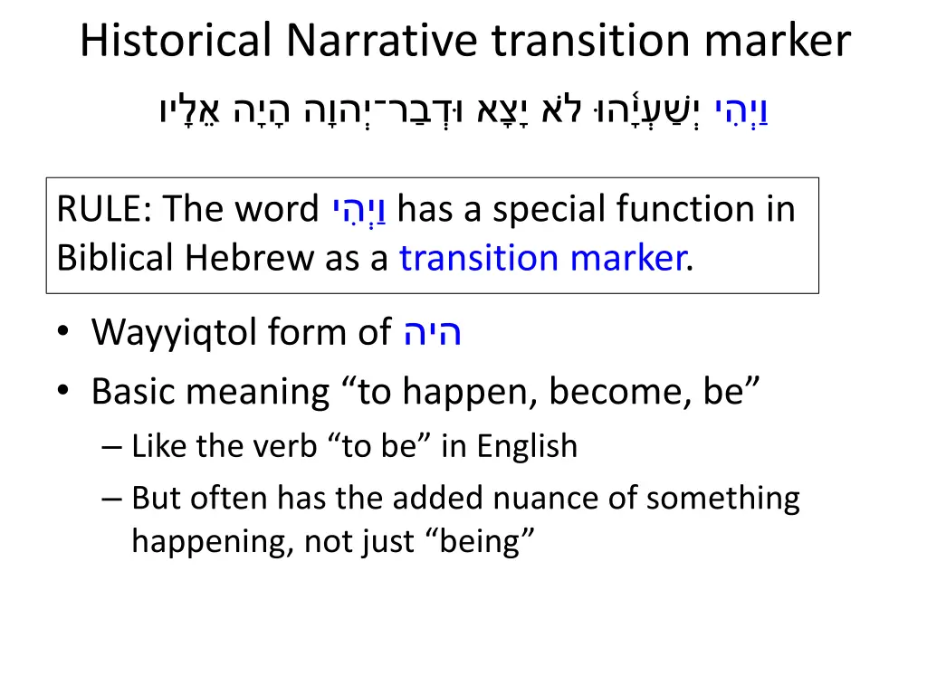 historical narrative transition marker 1