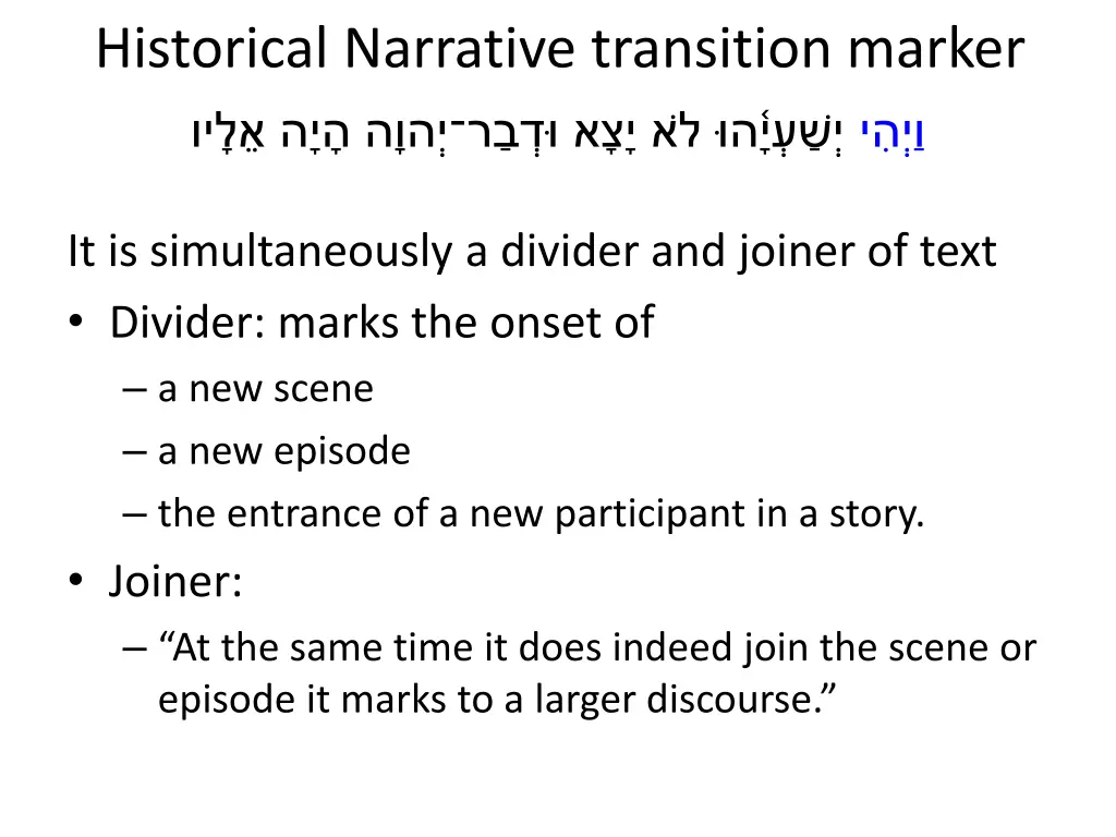historical narrative transition marker 2