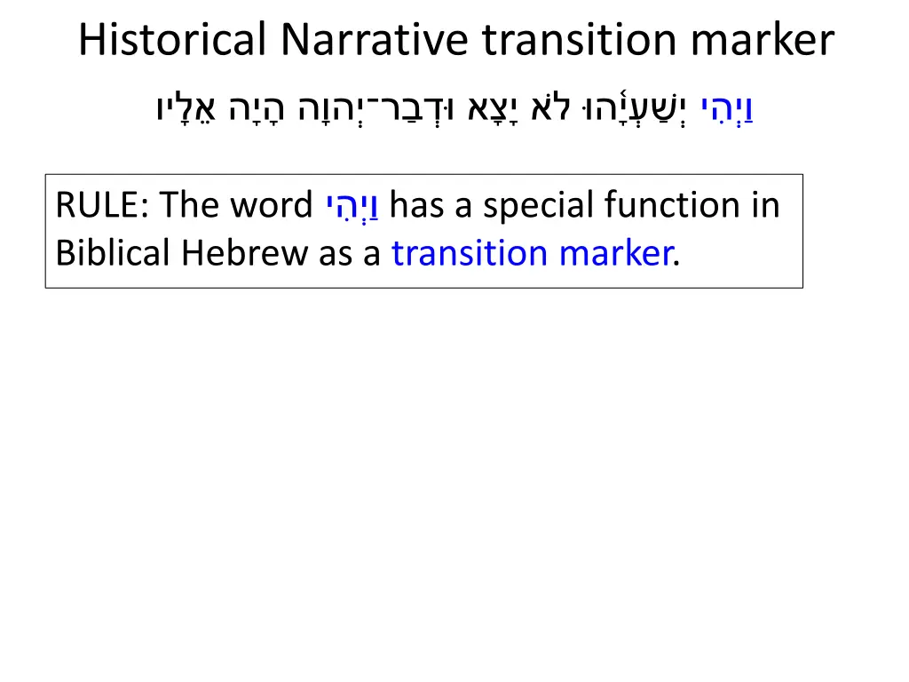 historical narrative transition marker