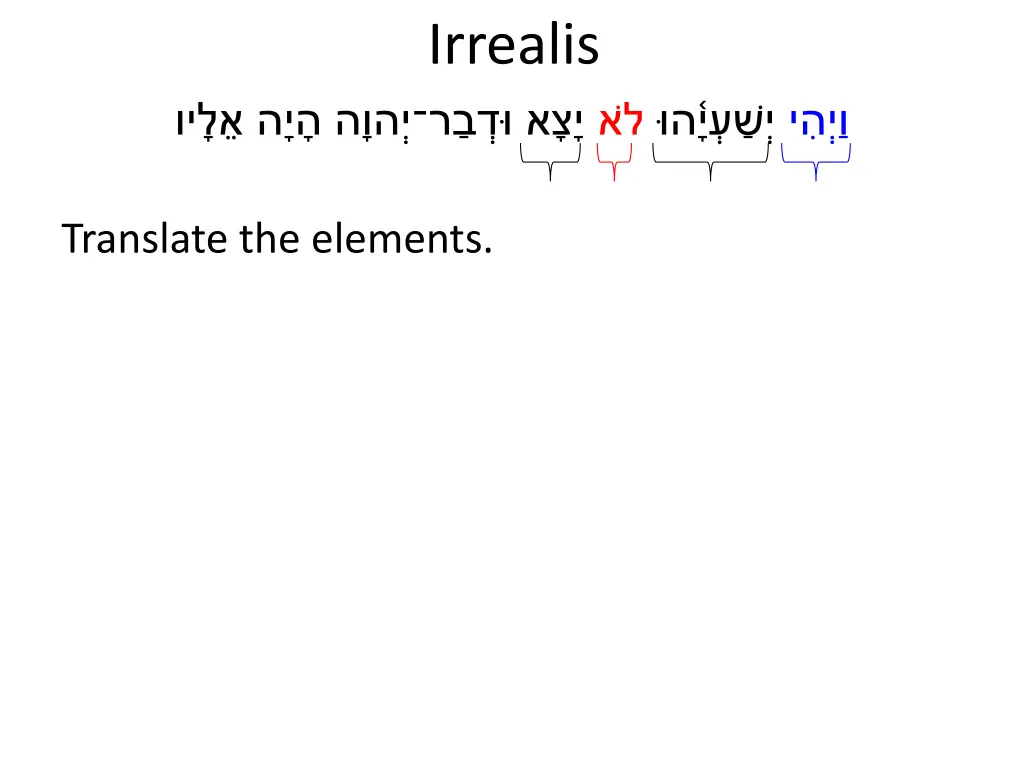 irrealis 3