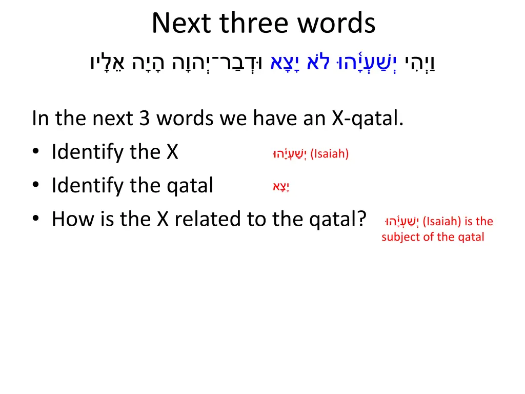 next three words 1