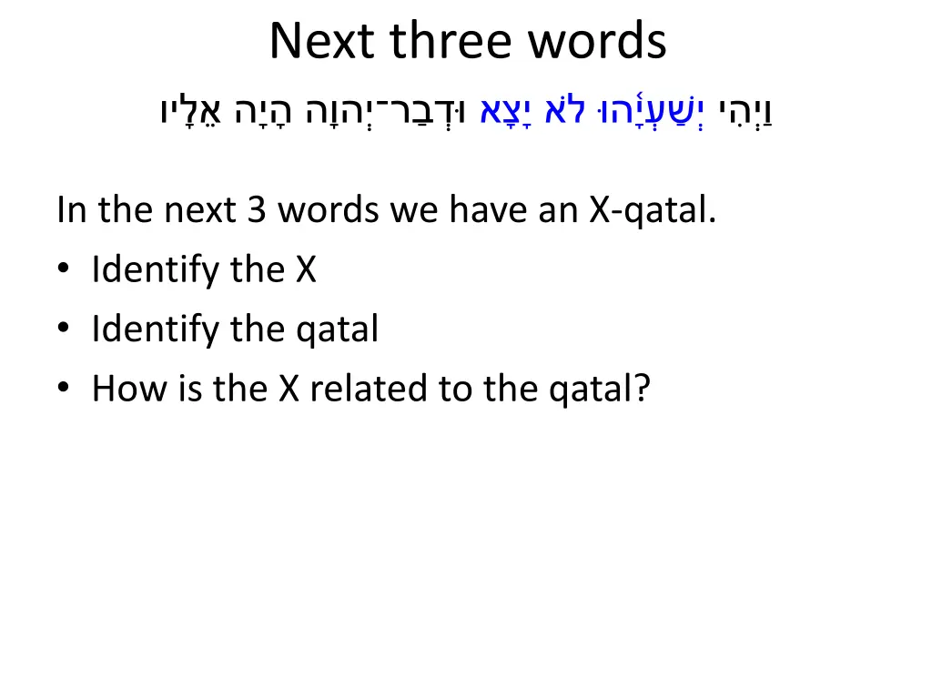next three words