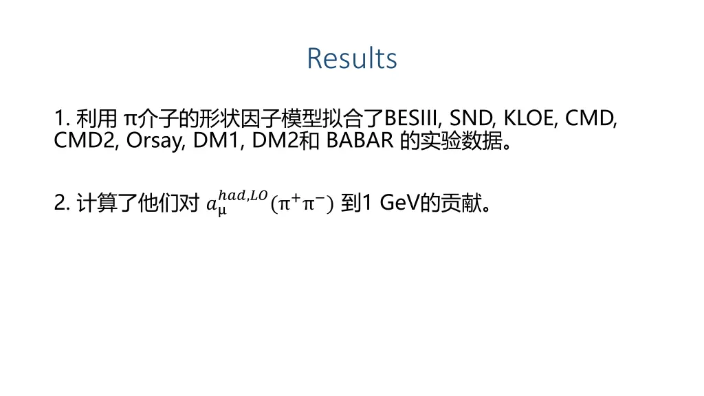 results